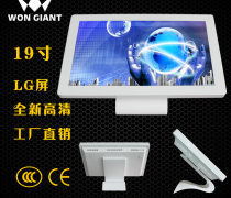 广告触控一体机 行业采购指南与企业营销新利器